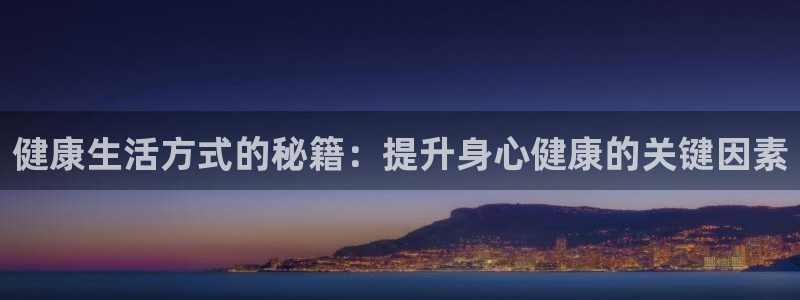 龙8老虎机游戏网站多少