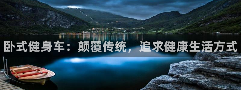 龙8国际官方网页