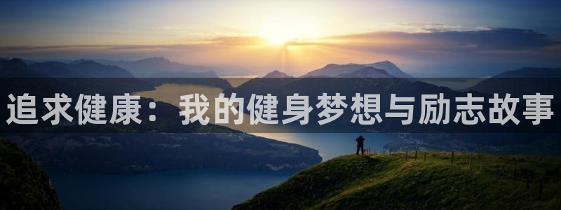 龙8国际官方网站苹果版