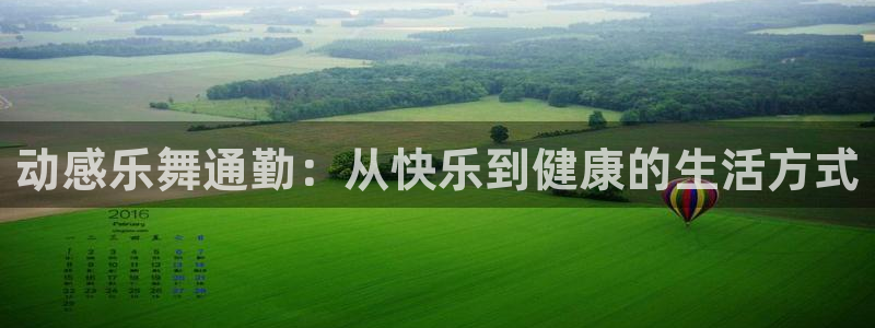 龙8国际怎么下载