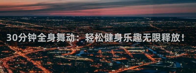 下载龙8国际