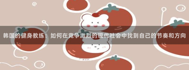 龙8国际网站怎么样