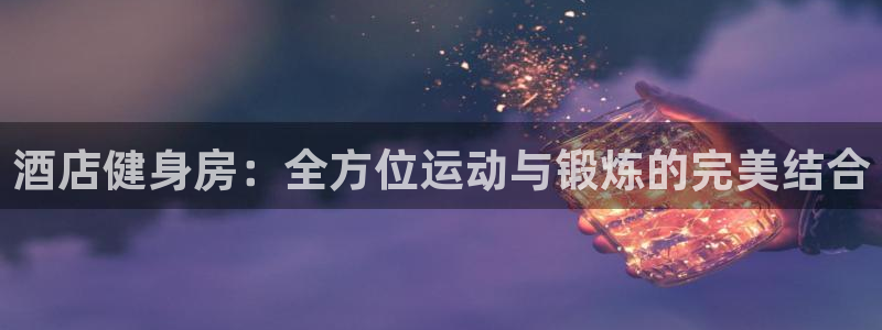 龙8国际老虎机官网