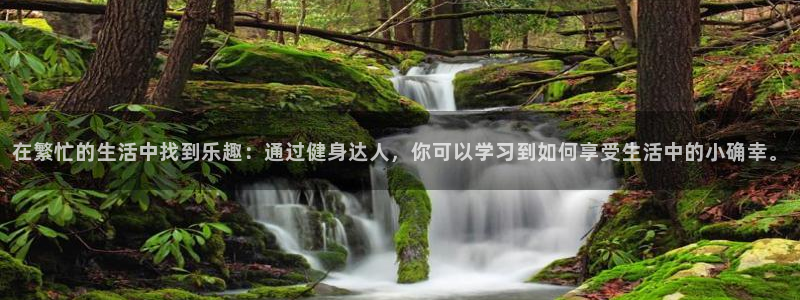 龙8游戏官方网站z