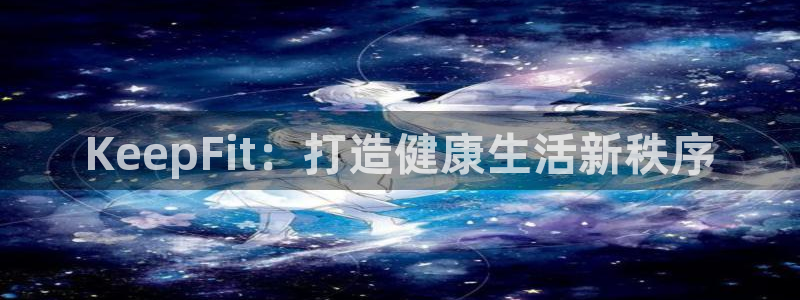 龙8国际官方网站苹果版