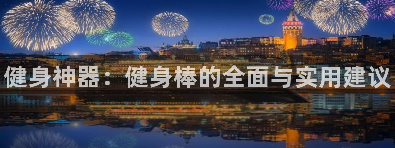 龙8游戏入口