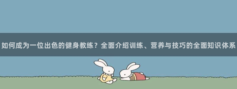龙8国际害死多少人
