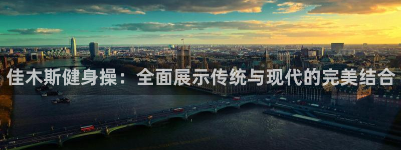 龙8国际是不是黑台子