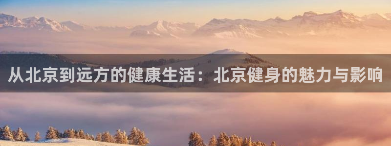 龙8国际龙8客户端