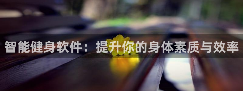 龙八国际app客户下载