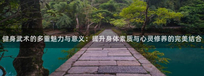 龙8国际官方下载