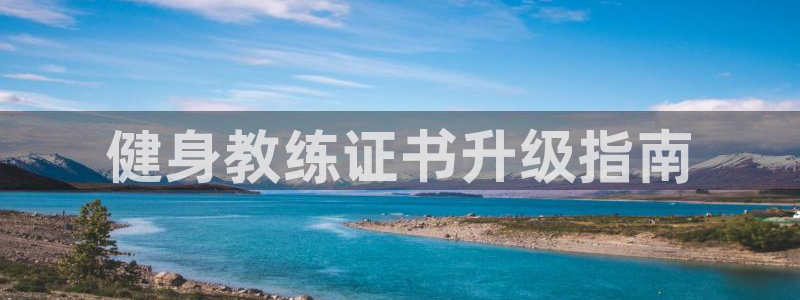 龙8国际头号玩家是谁