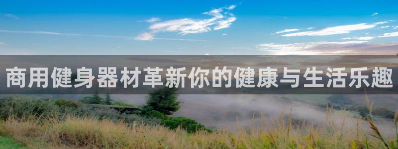 龙8国际安卓官方版fxzls-1.2.1 -安卓