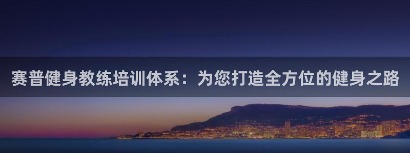 龙8国际手机游戏官网
