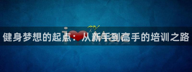 龙8国际官方网页