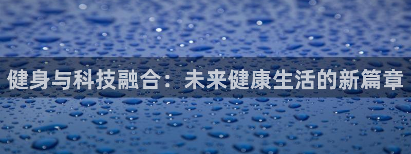 龙8国际网址多少