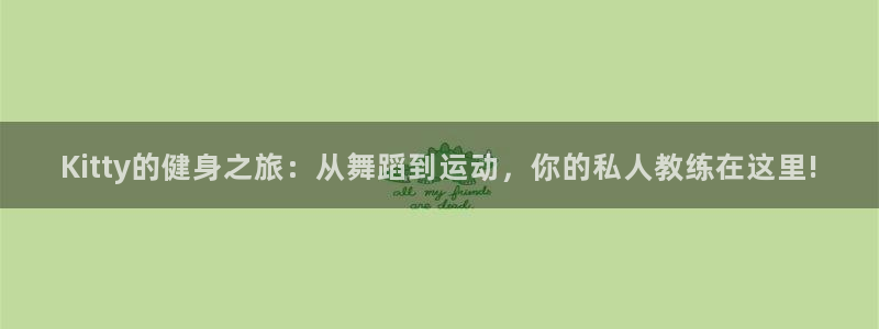 龙8国际官网手机客户端