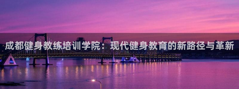 龙8国际网址多少