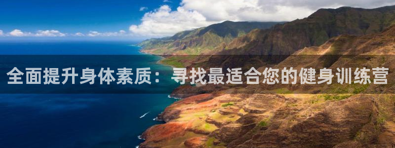 龙八国际娱乐官网下载