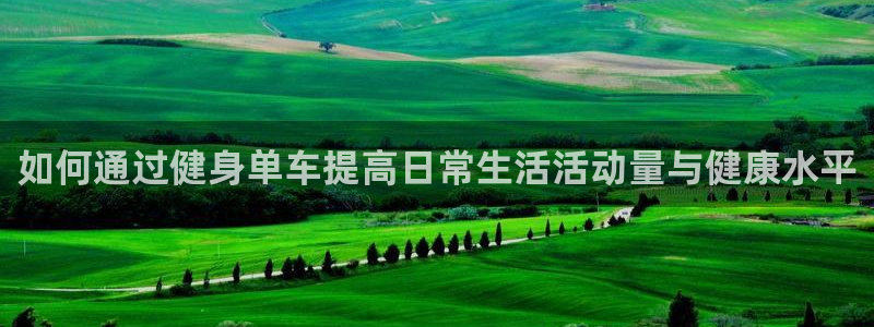 龙8国际老虎机官方