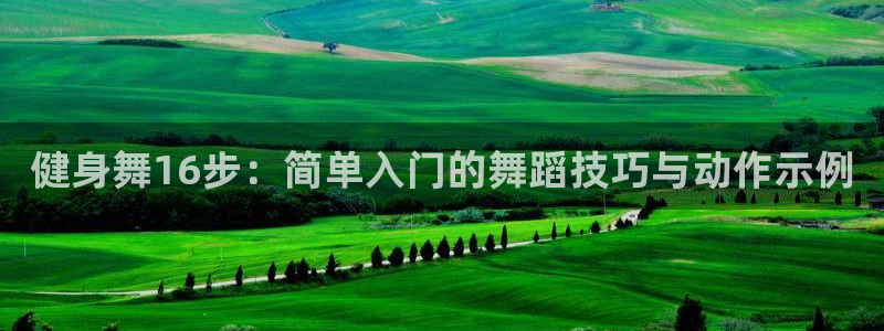 龙8国际官网下载地址