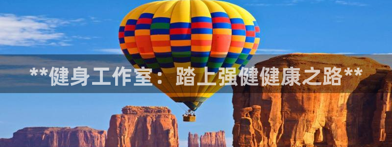 龙8国际2023官方版fxzls安卓-1.2.9 -安卓