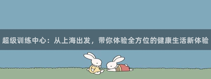 龙8国际pt网址官方