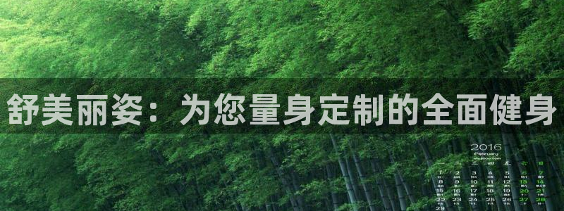 龙8国际官网首页