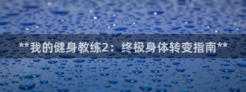 龙8国际老虎机官网