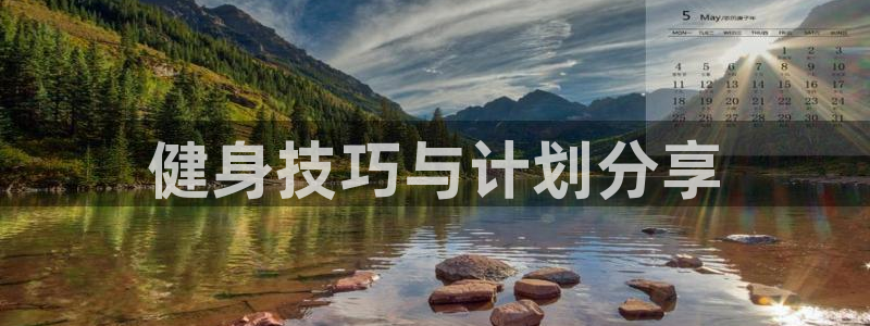 国际龙8官网pt客户端下载