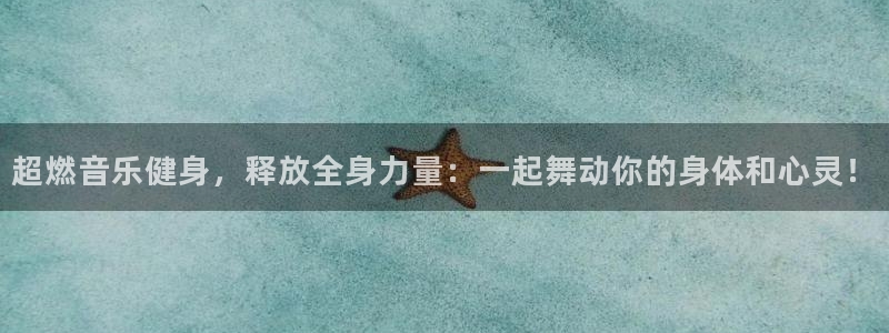 龙8国际手机官网下载安装